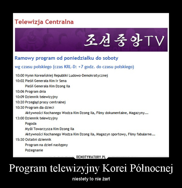 Program telewizyjny Korei Północnej