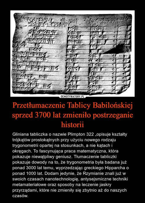 Przetłumaczenie Tablicy Babilońskiej sprzed 3700 lat zmieniło postrzeganie historii