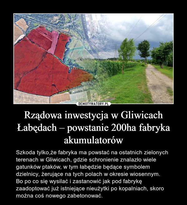 Rządowa inwestycja w Gliwicach Łabędach – powstanie 200ha fabryka akumulatorów